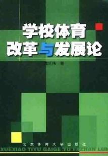 阡陌嫣然