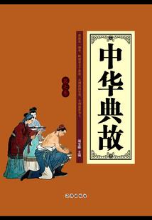 恐怖末世来临