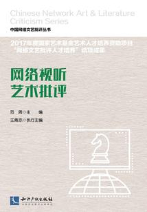 愿望贩卖屋