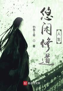 夕渡阑珊月未还