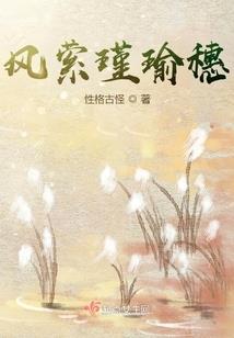 低调与你陪伴