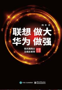 混沌天机之八卦令