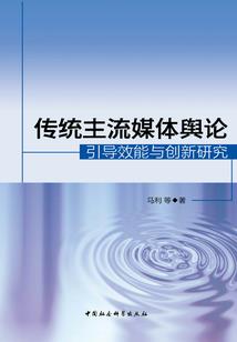 清恋绝殇