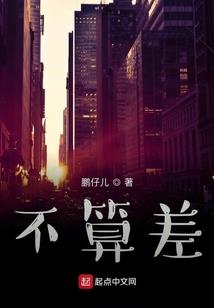 陌上花开奔你而来