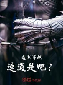 脑域界
