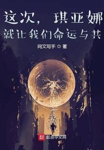 少年医道至尊