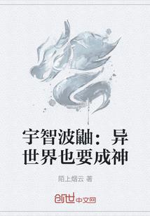 那个女孩有点冷