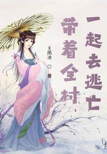 青梅竹马：许少，求放过