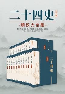 樱花树下拥抱我们的青春