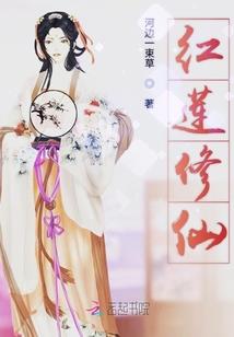 超神无限穿越系统