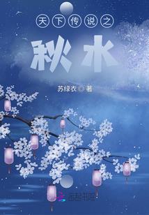 我和你的三校孽缘