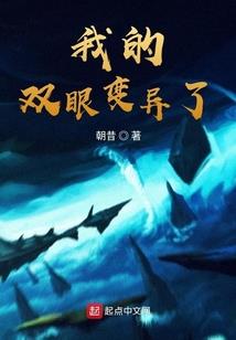天命仙武
