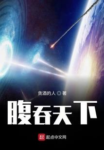 归易
