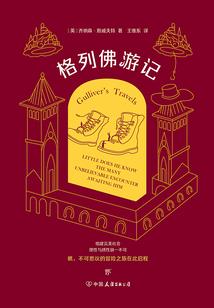 源少家的小甜心