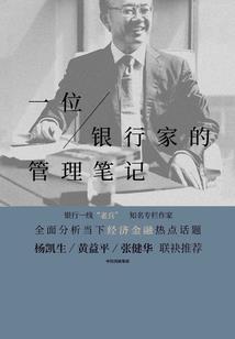 启示录—other