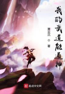 无相者无名