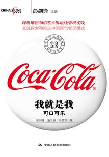 最天歌