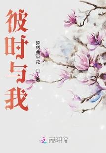 小白的武林求生之路