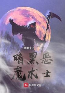 逍遥无羁
