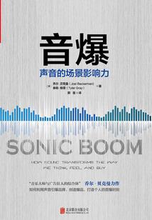 花弦慕月亦断殇