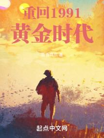占卜之术