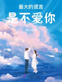 魂穿我嗑的cp世界