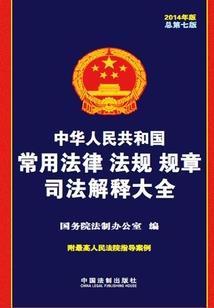 大学日常那点事