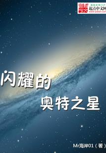 雨过蔷薇花落下
