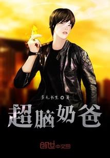 完美世界之诸战上苍