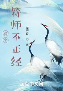 最后的驱魔人：午夜碟仙