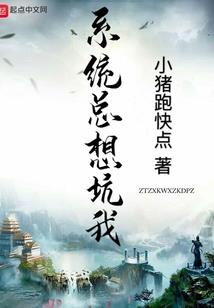 星河恒古