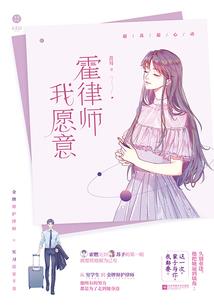 次元游戏人生