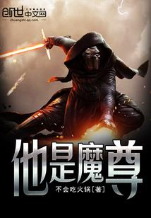 异兽者:渊启