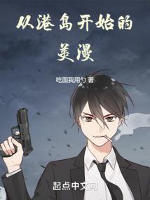 儒学心经