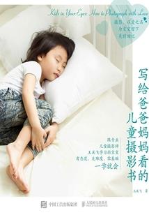 原来我是天道化身