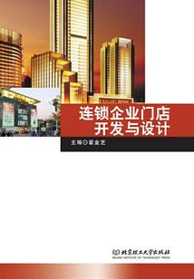 成为馆长后，历史名士纷纷复活