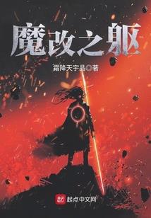 竹马不吃橙子糖