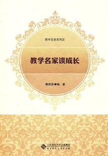 归淮