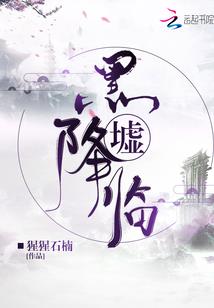 逆天狂妃：战神王爷宠宠宠