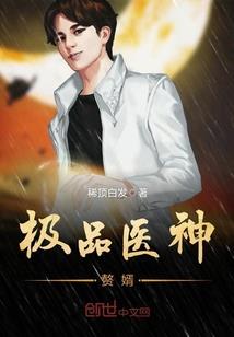 弱者的姿态