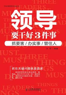 混沌晨帝
