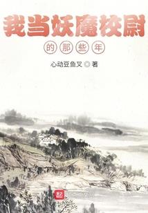 鸿图霸业之九州问鼎