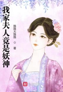 猪狗