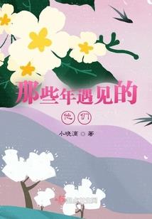 苍天之门