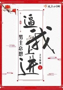 基因记忆
