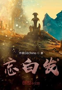乘风破浪逍遥游