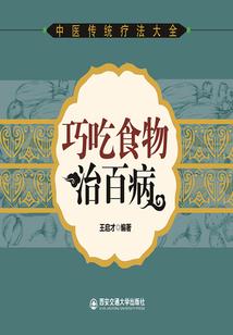 致亲爱的他