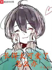 爱如捕风之风与异乡人
