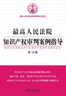 粤东好司机