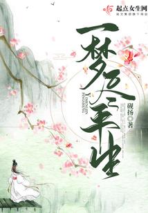 冷恶少vs冷校花